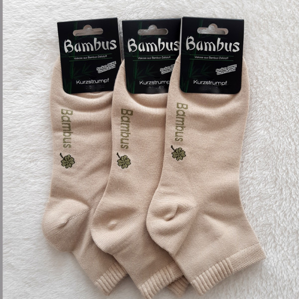 3 Paar MH Bambus Glück Sorbtek Sneaker Kurzstrumpf Socken Beige