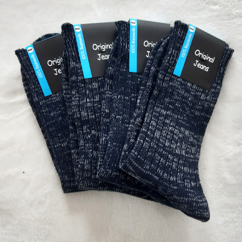 4 Paar Original MH Jeans Socken 100% Baumwolle Blau-Melange | Socken 100%  Baumwolle | Herrensocken | Sockenspezialist